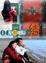 液液酱福利